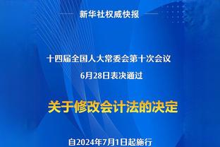 争议频频！英超官推被冲：别再操控比赛了，裁判每周都如此糟糕